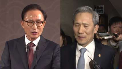 MB "개혁 아닌 정치보복이란 의심"...정치적 파장은? / YTN
