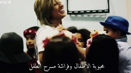 عن النجمة شجون الهاجري