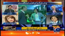 Geo Cricket - 12th November 2017