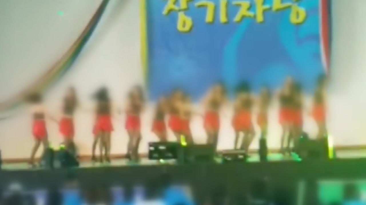 보건복지부, '간호사 갑질 논란' 성심병원에 재발 방지 촉구 / YTN
