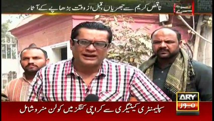 Women interested in makeup, cosmetics beware!