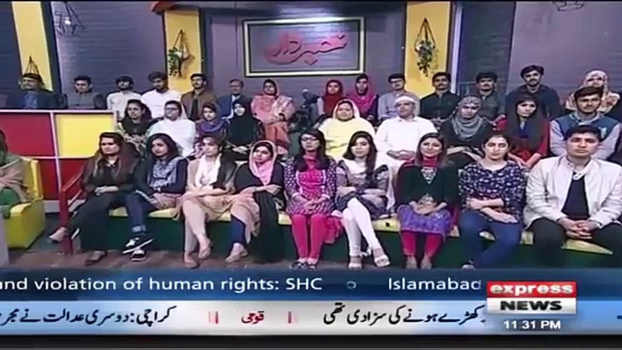 Khabardar Aftab Iqbal - 11 November 2017 - Ishaq Dar Special - Express News