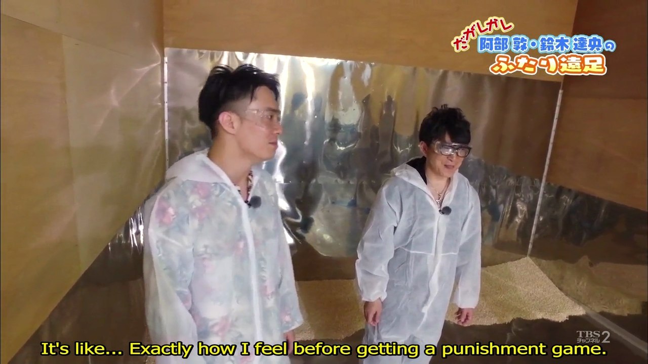 Tattsun and Abeshi- Puffed rice explosion (English subs)