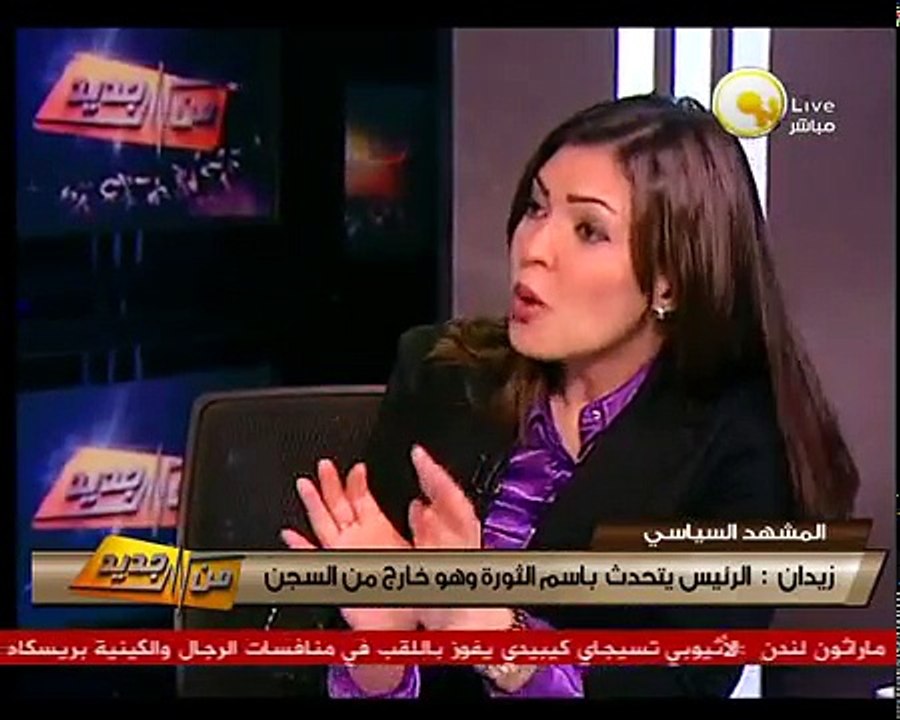 دوامات التدين ومتاهات الوهم .. د. يوسف زيدان في من جديد