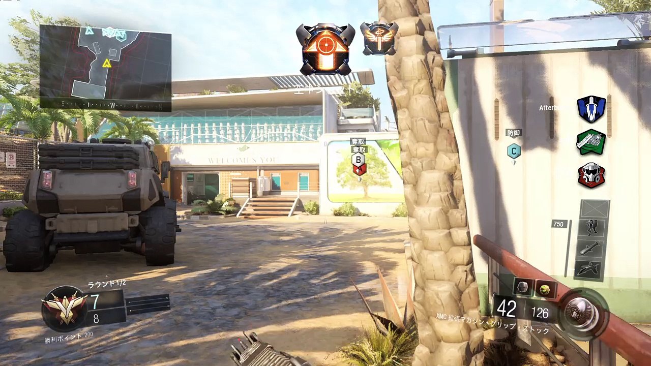 Call of Duty®: Black Ops III_ドミネだよ
