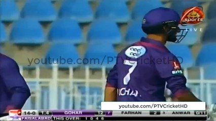National T20 2017 - Karachi Whites Vs Faisalabad 11 Nov 17 Full Highlights