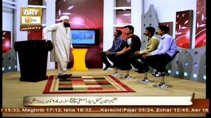 Adab e zindagi - Topic - Ijtimai Zindagi Ka Falsafa