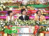 電車男 Densha Otoko TV Special