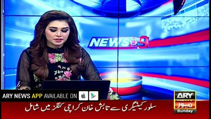 Dr Asim visits Farooq Sattar, discusses political situation