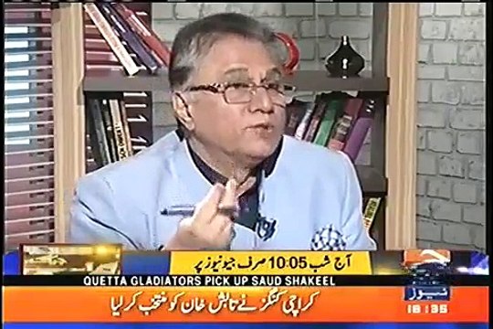 Is mulk main estabishment ki sab se payari nishani Nawaz Sharif aur unka khandan hai.. - Hassan Nisar grills Nawaz Sharif