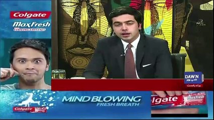 Do Raaye - 12th November 2017