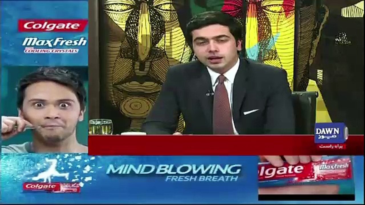 Do Raaye - 12th November 2017