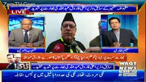Takra On Waqt News – 12th November 2017