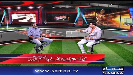 Sports Action | Samaa TV | 12 Nov 2017