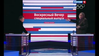 Жириновский-Майдан пахнет говном