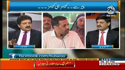 Ru Baru - 12th November 2017