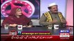 Khawaja On Demand On Roze Tv – 12th November 2017