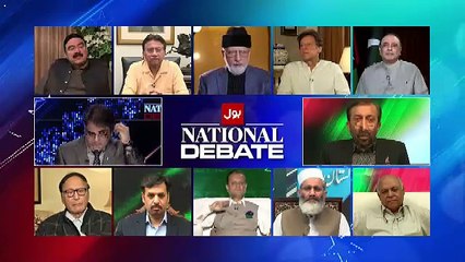 Bol National Debate – 12th November 2017