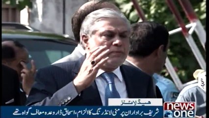 Headlines 12AM | 13 November 2017 |