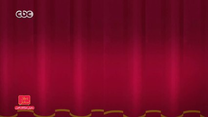 مفيش مشكلة خالص | ظهور خاص لـ عم أيوب في حوار مع هناء الشوربجي