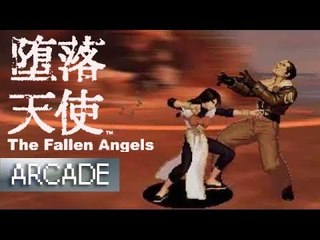 Daraku Tenshi: The Fallen Angels - Arcade (1080p 60fps)