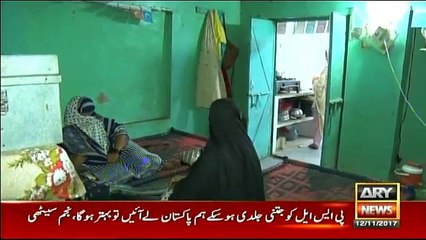 Criminals Most Wanted - 12th November 2017