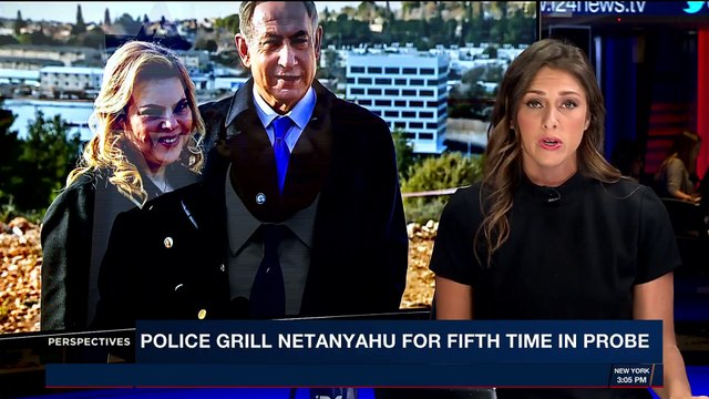 PERSPECTIVES | Police grill Netanyahu for fifth time in probe | Sunday, November 12th 2017
