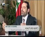 سعد الحريرى باكيا: هناك دول تغار على لبنان أكثر من اللبنانيين أنفسهم