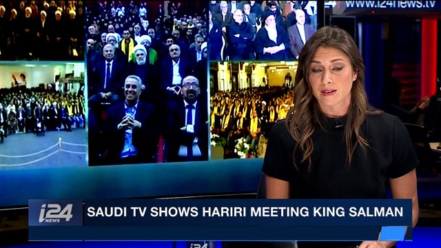 PERSPECTIVES | Saudi TV shows Hariri meeting king Salman | Sunday, November 12th 2017