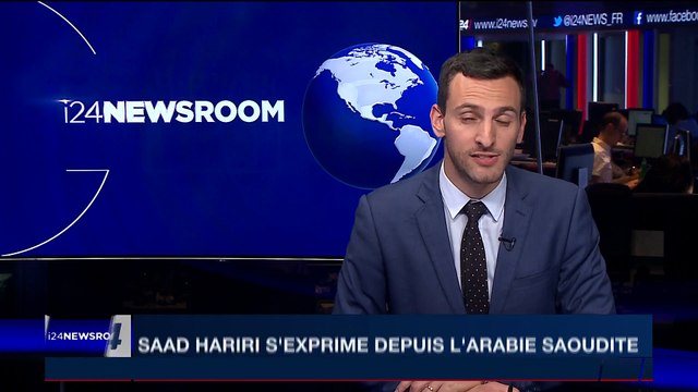 Saad Hariri s'exprime depuis l'Arabie Saoudite