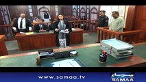 Court Number 5 | SAMAA TV | 12 Nov 2017