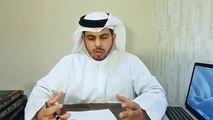‫وزير المالية الإماراتي السابق جاسم الشامسي يرد على اغنيه قولو لقطر ‬