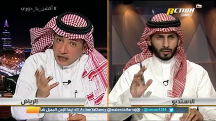 عادل التويجري: لا يجب على الهلاليين التفكير بالحسم في الرياض لأن الحسم بطوكيو
