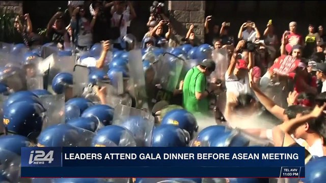 i24NEWS DESK | Leaders attend gala dinner before ASEAN meeting | Sunday, November 12th 2017