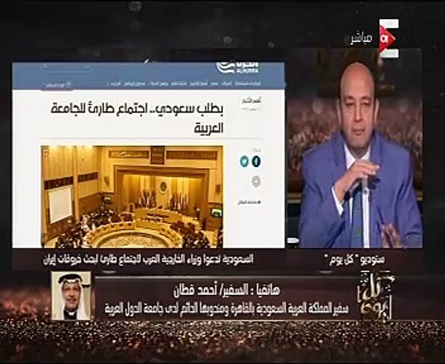 القطان: السعودية لا تسعى لحرب لكنها لن تقف مكتوفة الأيدى.. وإيران "مارقة"