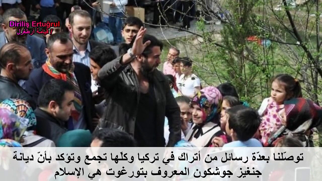 ماهي ديانة جنغيز جوشكون المعروف بتورغوت