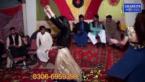 Mehak malik laiyan laiyan main tery naal dholna