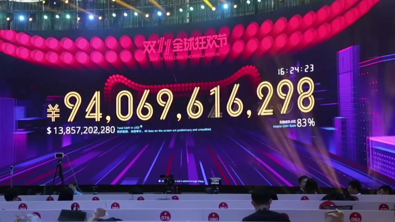 中 광군제에 韓 유통업계 특수...사드 해빙 가속화 / YTN