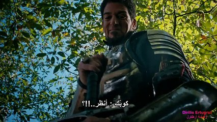 إعلان الحلقة 95 "مترجم للعربية" الجزء الرابع | عودة ارطغرل ||