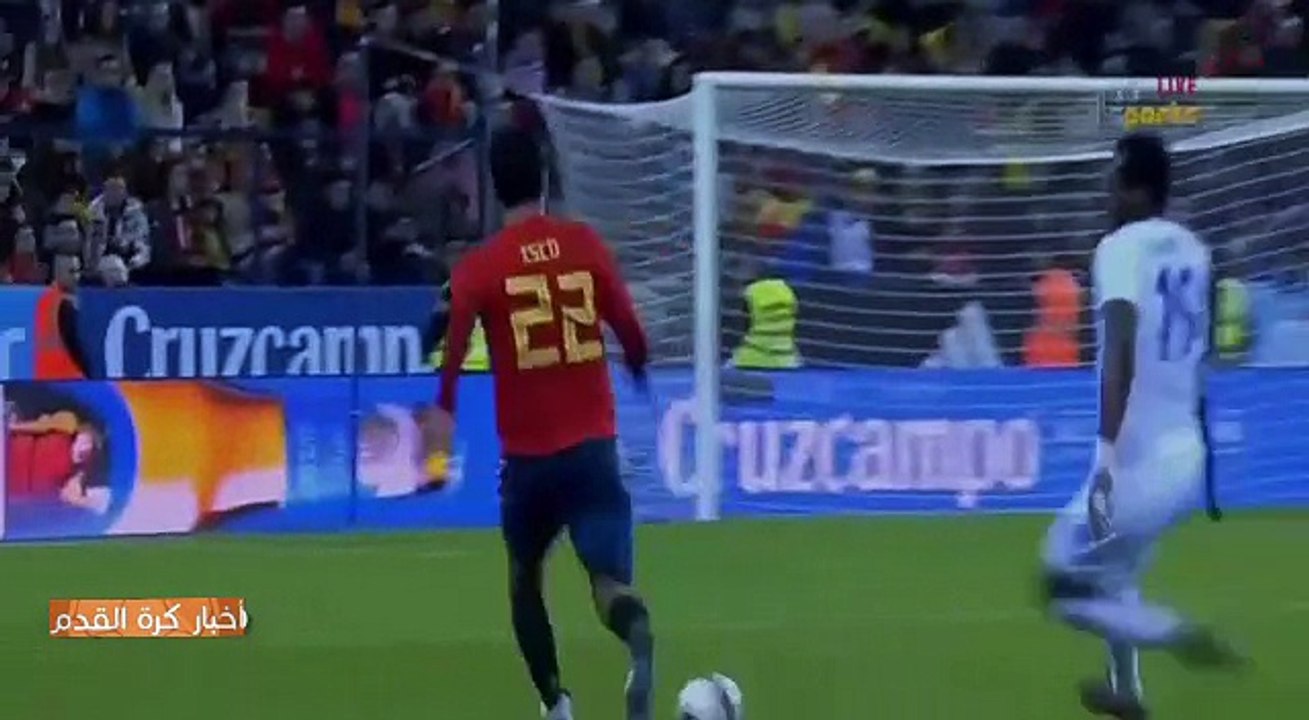 لحظة إصابة ايسكو مع منتخب إسبانيا و تعويضه أسينسيو لاعب ريال مدريد