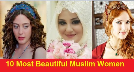 Top 10 Most Beautiful Muslim Celebrities 2017