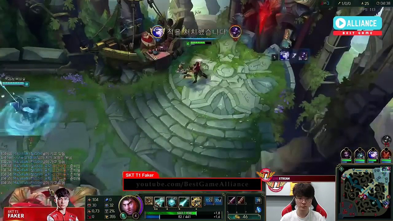 【Faker中文】中路杰西神單排積分遇到Huni 對方三個專找Faker打麻將 這怎麼贏? (中文字幕)