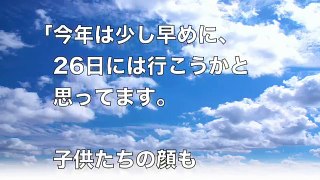 【スカッとする話】実家!実家!とやかましい時代錯誤のクソトメ→実家に帰った結果【スカッとオーバーフロー】