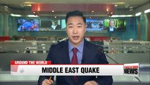 Powerful earthquake shakes Iraq-Iran border