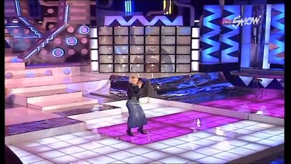 Tijana Dapcevic - Ne idi