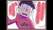 おそ松さん漫画 - 夢主の登場 - Manga Artist Pixiv