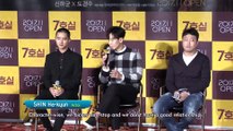[Showbiz Korea] Do Gyung-Soo(도경수), Stars Say about Him