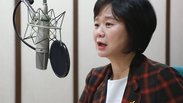 [시사 안드로메다] 이정미, 낙태 원하는 여성은 없어...불평등한 법 낙태죄 폐지해야 / YTN