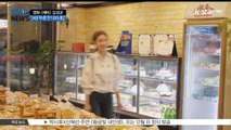[KSTAR 생방송 스타뉴스][채비] 김성균 '신세경 짝사랑 연기 200% 몰입'