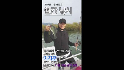 [Behind Cam] Lee Ji Hoon's Behind the scene!